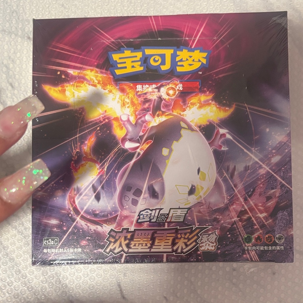 Pokemon Chinese Sword&Shield Charizard Picture "LI" Booster Box CS2aC sealed